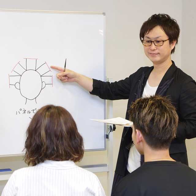 美容室知識講習