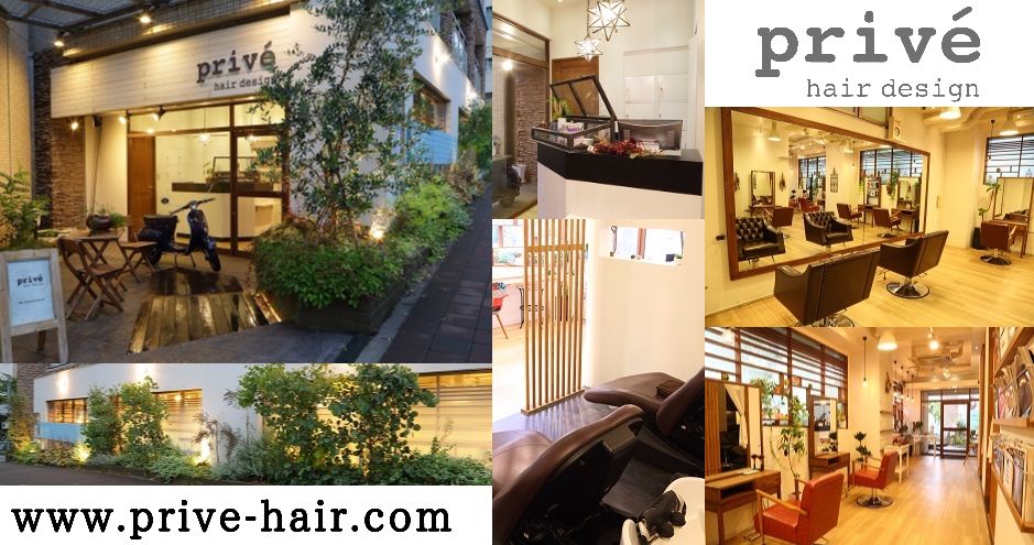 prive hair produced NP Grandir.Co.,Ltd