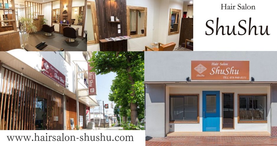 hair salon shushu NP Grandir.Co.,Ltd